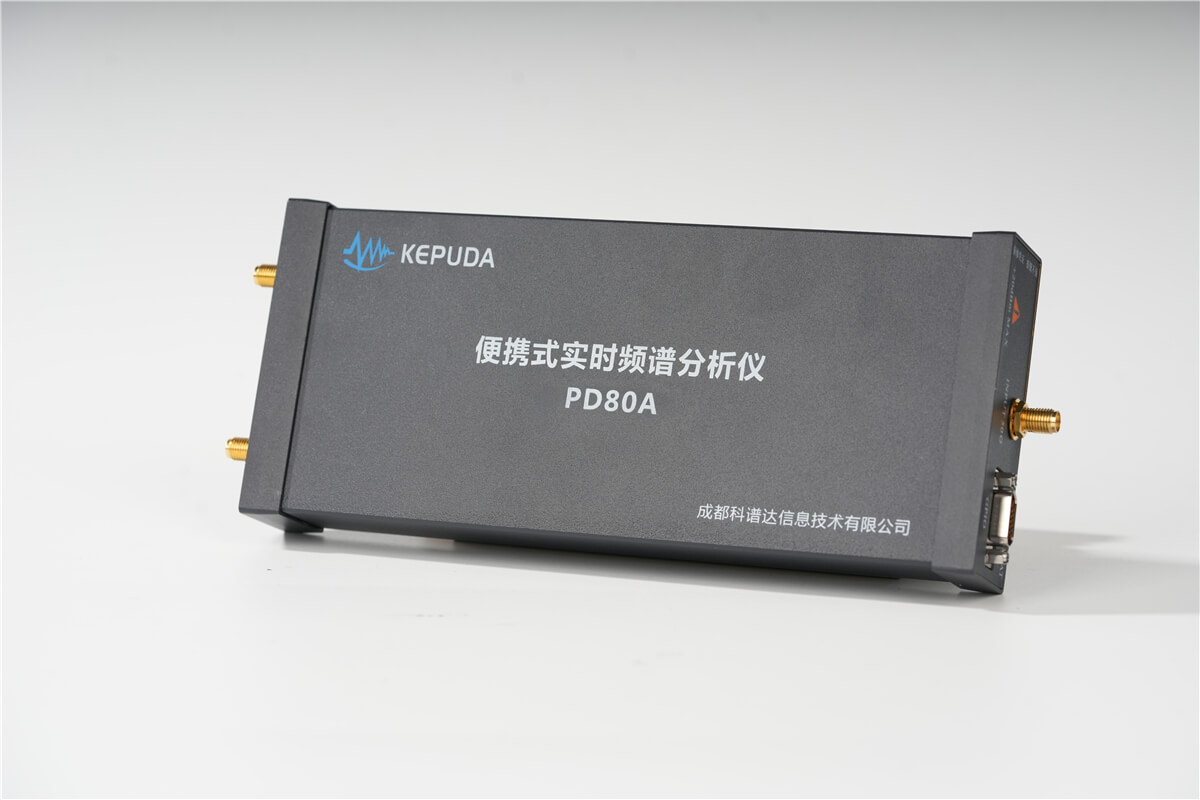 PD80A数据记录频谱分析仪